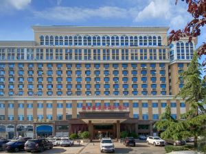 Xinfusheng Yihai International Hotel