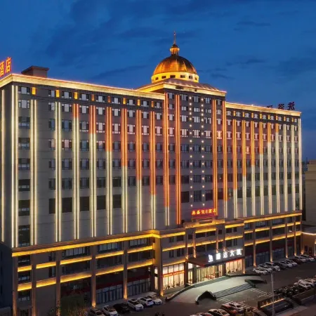 Holiday Inn Dingsheng