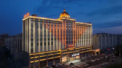 Holiday Inn Dingsheng Hotels in Qian'an