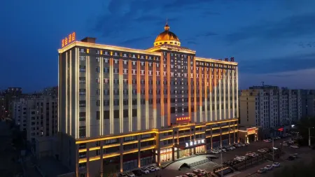 Holiday Inn Dingsheng