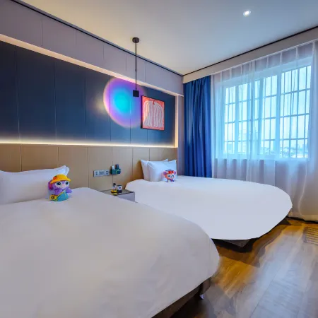 Meisu Hotel (Linhai East Lake Park Branch)