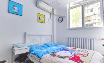 Tianjin Ruogui Xiaozhu Hotel