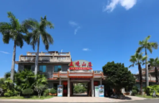 Wujing Mountain Villa