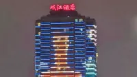 Min Jiang Hotel Hotel in zona Zhenwushan Ancient Building Group