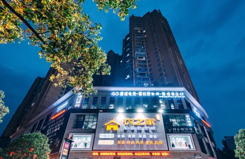 Sainuo E-Sports Hotel (Bozhou District Ketai Yayuanju) - Esports