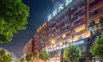 Renhuai Kesi Zunpeng Hotel (Jiangjiazhai Branch)