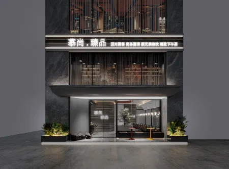 Fortune Land Shenzhen Отели рядом с достопримечательностью «Yeshi Ancestor Temple»