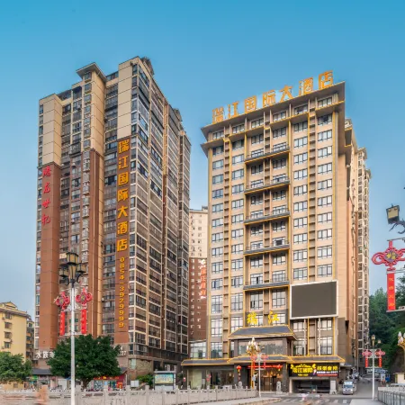 Ruijiang International Hotel