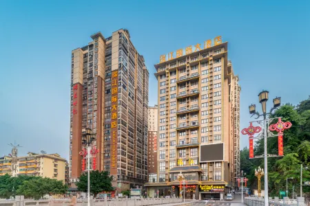 Ruijiang International Hotel Отели рядом с достопримечательностью «Shui Ge Shui Zhai»