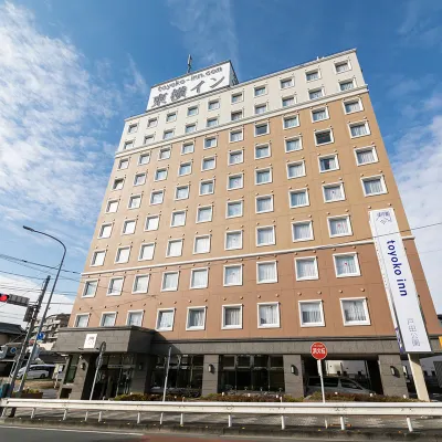 Toyoko Inn Saitama Toda-koen-eki Nishi-guchi Hotels near Kawaguchi Shrine