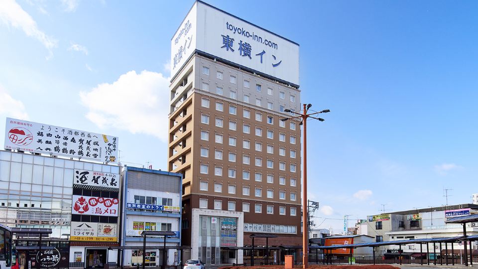 Toyoko Inn Higashi-hiroshima Saijo Ekimae