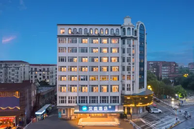 HanTing Hotel (Nantong Haohe Scenic Area Qingnian Middle Road) Các khách sạn ở Nam Thông