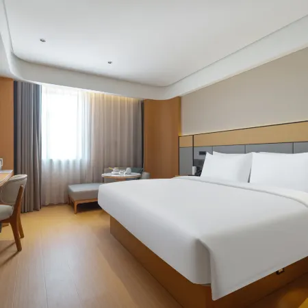 JI Hotel (Yueyang Dadao Bubugao Square) Отели в г. Юэян
