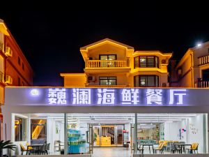 Zhoushan Zhujiajian Weilan Seaview B&B