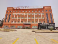 Yunxuan Hotel (Minfeng)
