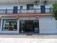 Longhushan Fenglin Inn