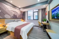 Athester Express Hotel (Qianxi Shuixi Park) - 2-Star