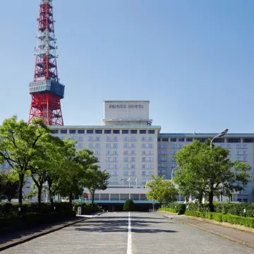 Tokyo Prince Hotel