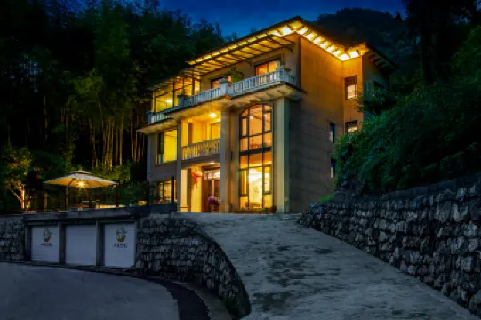 杭州臨安開門見山民宿 鄰近高原飛瀑的酒店