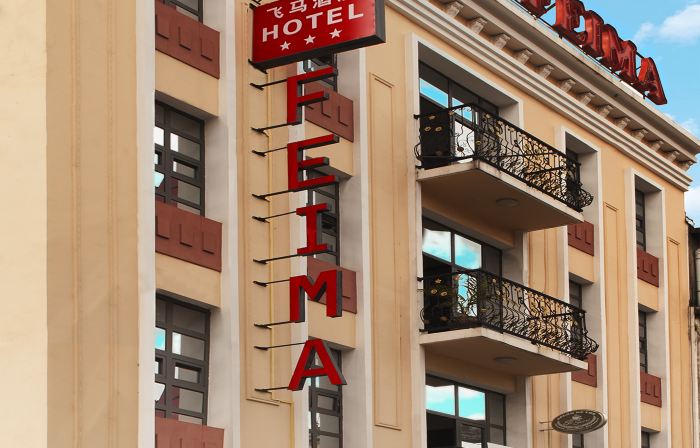 Feima Hotel