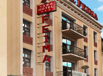 Feima Hotel