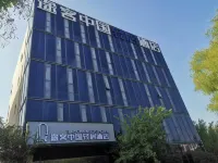 Tuke China Light Residence Hotel (Zhengzhou Jingkai International Logistics Park Branch) Hotel di Zhongmu