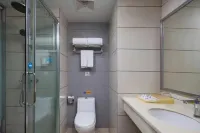Haian Jincheng Hotel