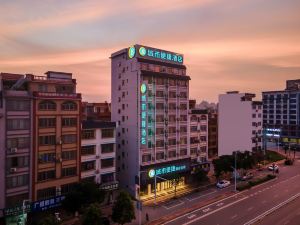 City Comfort Inn (Hezhou High-speed ​​Railway Station)