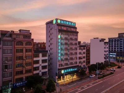 City Comfort Inn Hotel (Hezhou High-speed Railway Station) Hotels in Hezhou
