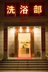 Wufeng Hotel Hotels near Taoist Temple of Zhao Gao