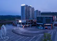 Lakeside Hotel Deman Hotels near Deng Xiaoping Former Residence Museum