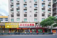 Nan'an Jiayuan Hotel Hotel dekat Fujian Nan'an Erqing Collectivity Industry Association