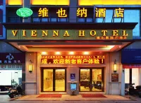 Vienna 3 Best Hotel（Pubei Aoyuan Square） Hotels near Pubeixian Library