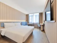 HanTing Hotel (Bei'an Railway Station Dongbeiya Shopping Park) Hotels in Bei'an