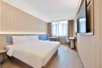 HanTing Hotel (Bei'an Railway Station Dongbeiya Shopping Park) Các khách sạn ở Bắc An