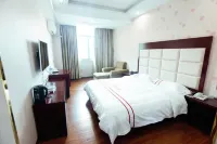 Liupanshui Liancheng Business Hotel