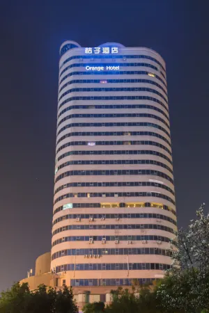 Orange Hotel (Guiyang Grand Cross)