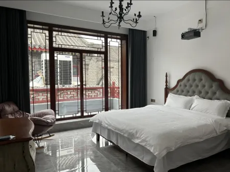 Bu Yiyang Homestay (Dongchang Lake Guangyue Tower) Отели рядом с достопримечательностью «Ming & Qing Dynasties Imperial Edict Museum»