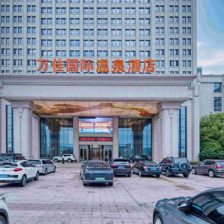Wanjia International Hotel Dehua