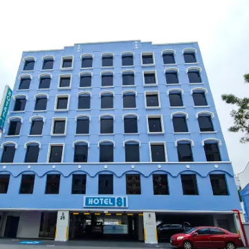 Hotel 81 Palace Singapore Các khách sạn gần Ga MRT Aljunied