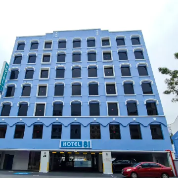 Hotel 81 Palace Singapore Отели рядом с достопримечательностью «Каланг»