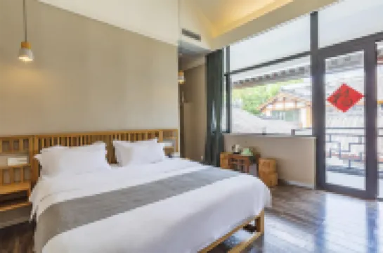 Floral Hotel · Chengdu Hou Zhai You Zhu Hotel