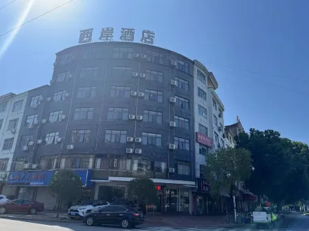 Xana Hotelle (Yugan Tianhong) Отели рядом с достопримечательностью «Lake Biwa Scenic Area»