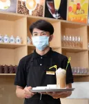 雅典飯店 - 酒吧