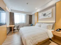 Starway Hotel (Huai'an Jinhu Suning Plaza) Hotels in Jinhu