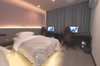 Dali REAL·Ruiou E-Sports Hotel