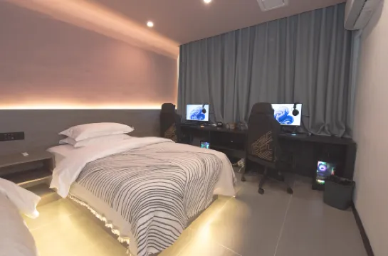 Dali REAL·Ruiou E-Sports Hotel