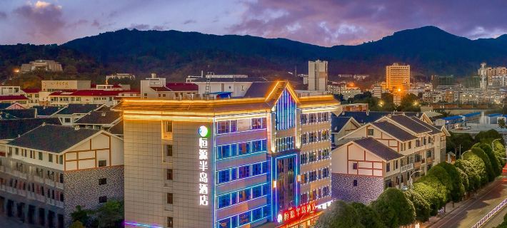 Hengyuan Peninsula Hotel (Binjiang Peninsula Global Business Center Store) Hotels in Baise