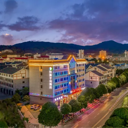 Hengyuan Peninsula Hotel (Binjiang Peninsula Global Business Center Store)