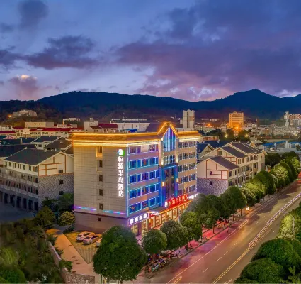 โรงแรมเฮิงหยวนเพนนินซูลา (สาขา ศูนย์ธุรกิจโลก บินเจียงเพนนินซูลา)